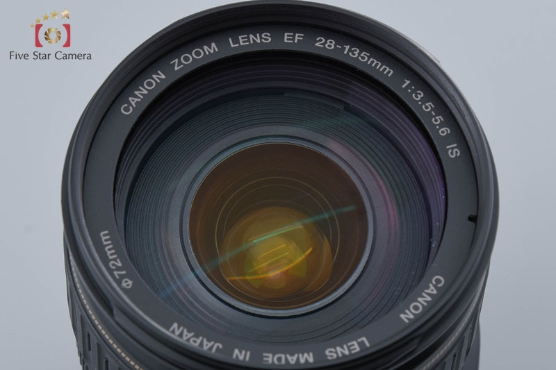 Canon EF 28-135mm f/3.5-5.6 IS USM
