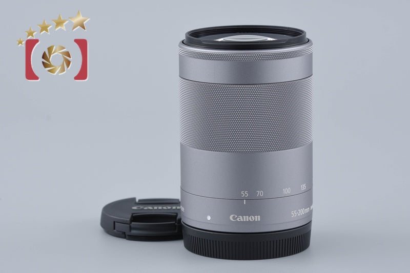 Canon EF-M 55-200mm f/4.5-6.3 IS STM Silver