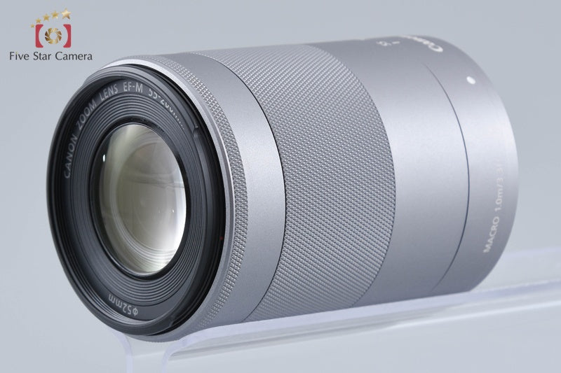 Canon EF-M 55-200mm f/4.5-6.3 IS STM Silver