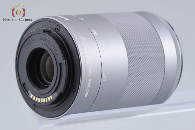 Canon EF-M 55-200mm f/4.5-6.3 IS STM Silver