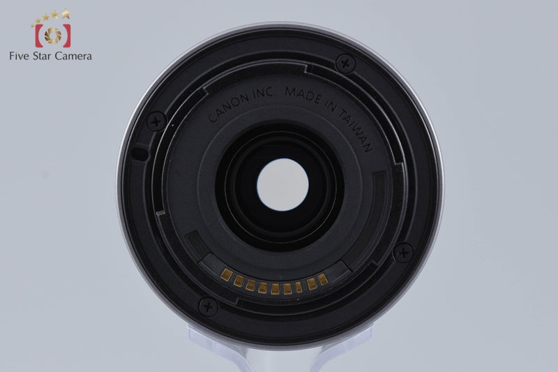 Canon EF-M 55-200mm f/4.5-6.3 IS STM Silver