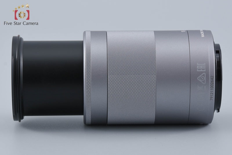 Canon EF-M 55-200mm f/4.5-6.3 IS STM Silver