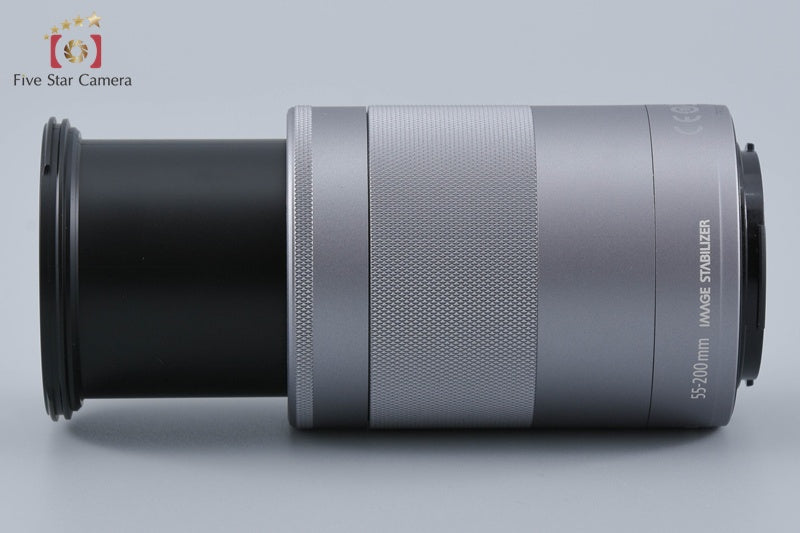 Canon EF-M 55-200mm f/4.5-6.3 IS STM Silver