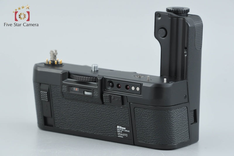 Nikon MD-4 Motor Drive