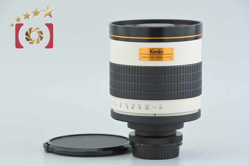 Kenko Mirror Lens 800mm f/8 DX for Canon EF