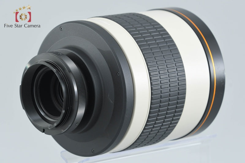 Kenko Mirror Lens 800mm f/8 DX for Canon EF
