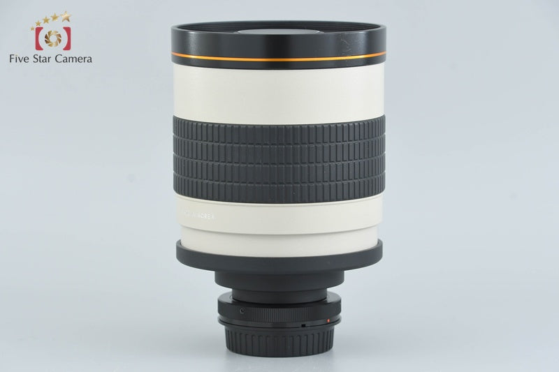 Kenko Mirror Lens 800mm f/8 DX for Canon EF