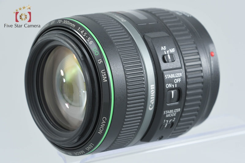 Canon EF 70-300mm f/4.5-5.6 DO IS USM
