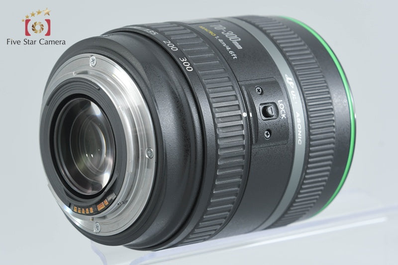 Canon EF 70-300mm f/4.5-5.6 DO IS USM