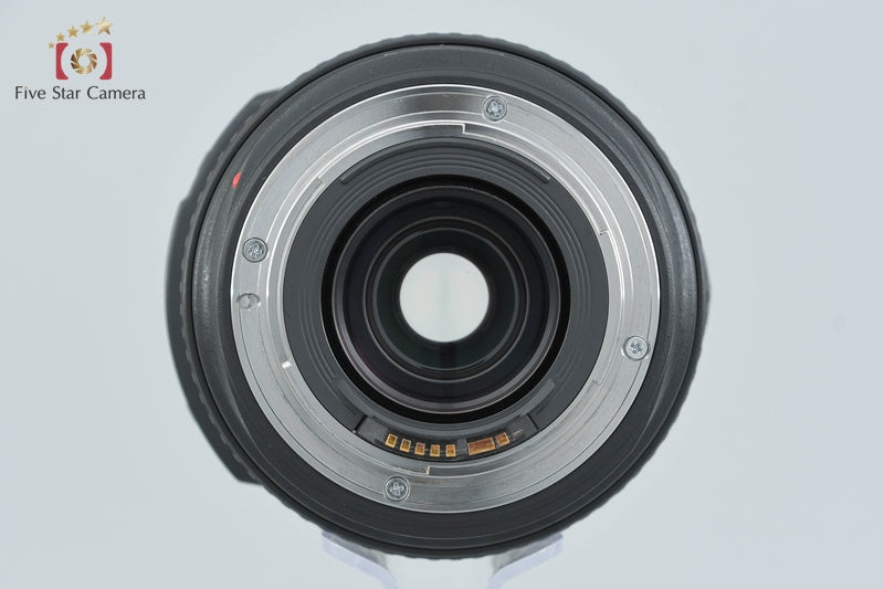 Canon EF 70-300mm f/4.5-5.6 DO IS USM