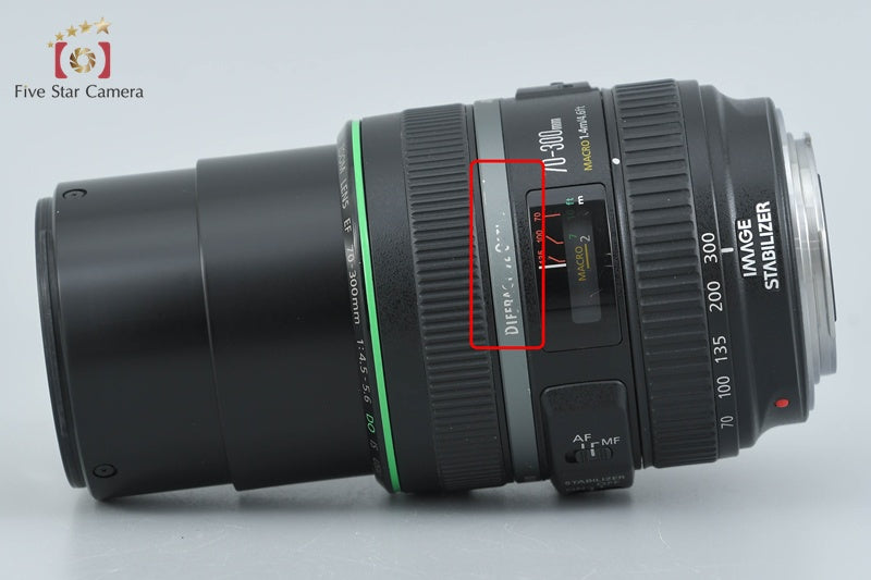 Canon EF 70-300mm f/4.5-5.6 DO IS USM
