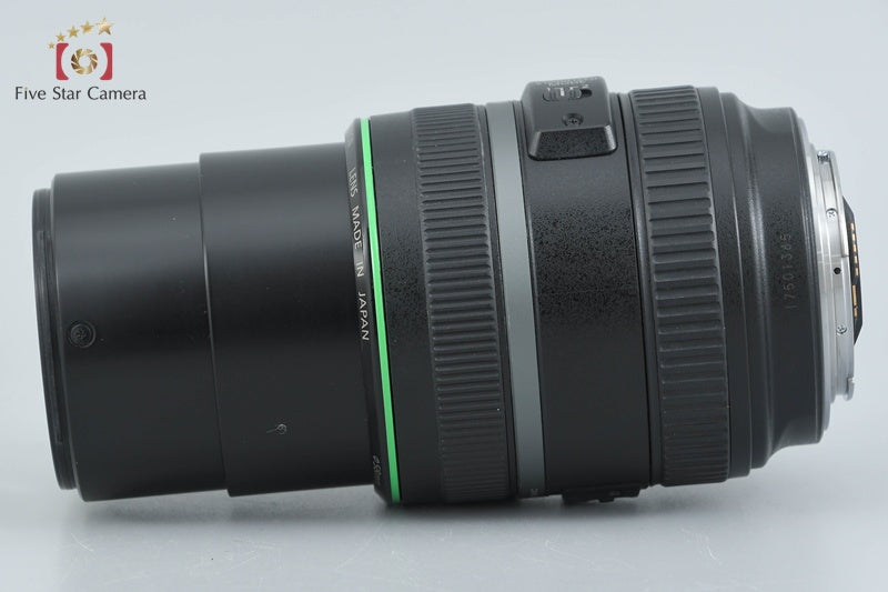 Canon EF 70-300mm f/4.5-5.6 DO IS USM