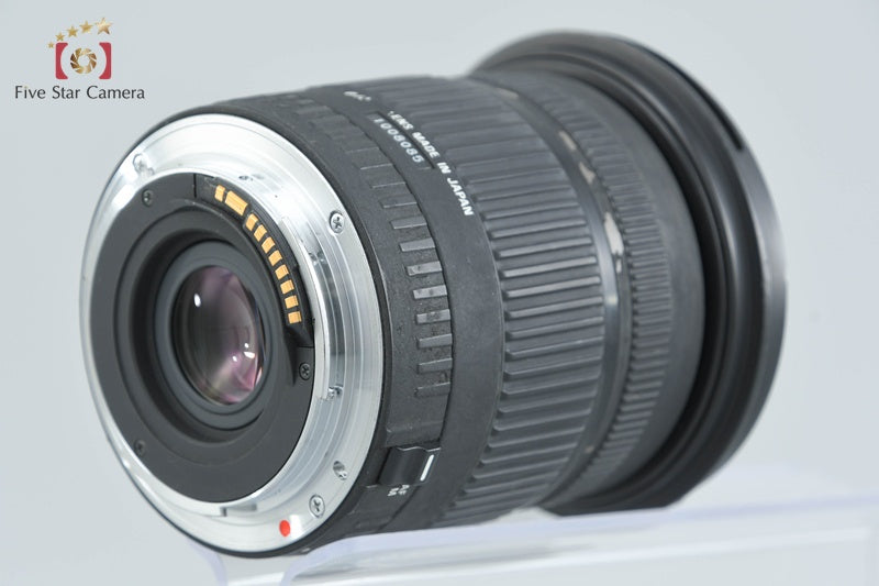 SIGMA 17-70mm f/2.8-4.5 DC for Canon