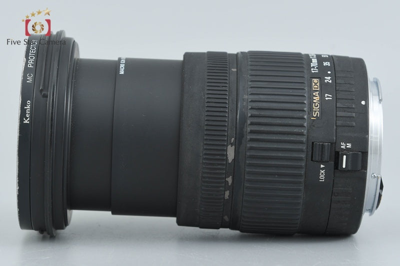 SIGMA 17-70mm f/2.8-4.5 DC for Canon