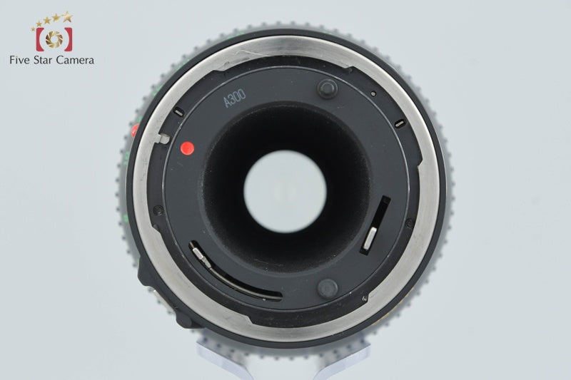 Canon New FD 100-300mm f/5.6 L