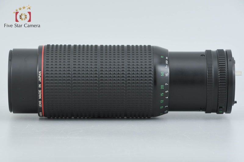 Canon New FD 100-300mm f/5.6 L