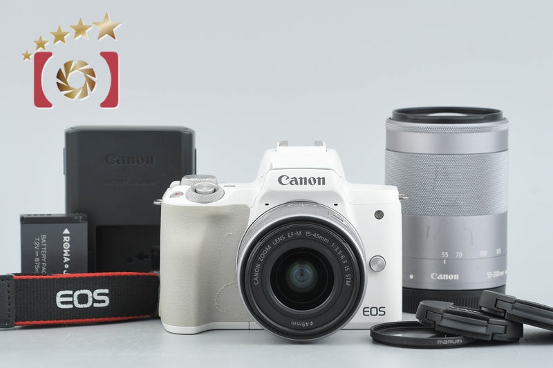 Canon EOS Kiss M2 White 24.1 MP EF-M 15-45 55-200 IS STM Lenses