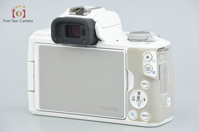 Canon EOS Kiss M2 White 24.1 MP EF-M 15-45 55-200 IS STM Lenses