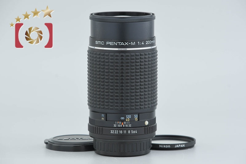 Pentax SMC M 200mm f/4 K Mount Lens