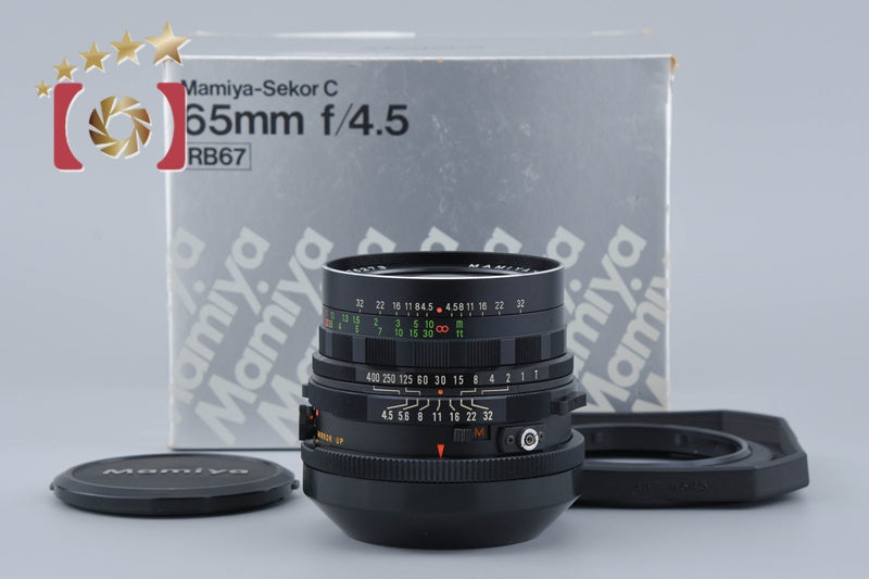 Mamiya SEKOR C 65mm f/4.5 for RB67 2026.04 Overhauled!! w/ Box