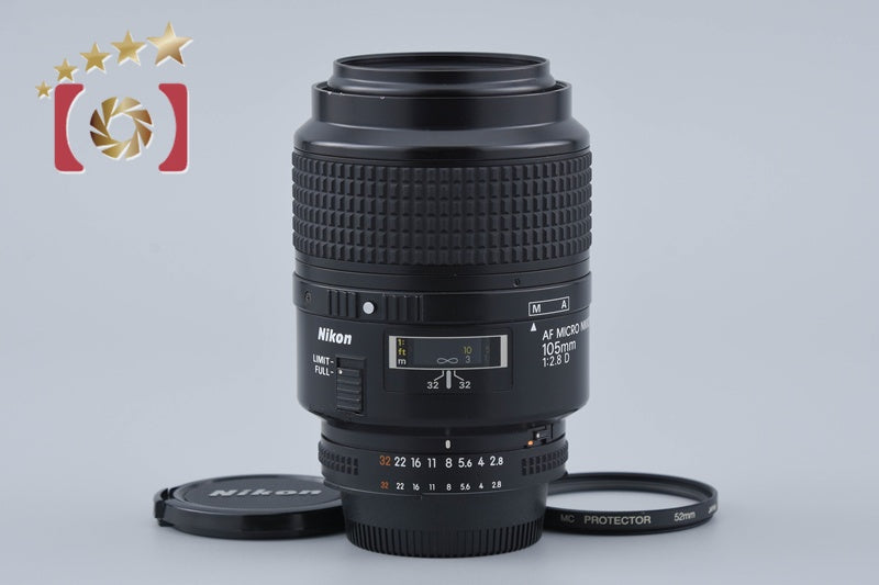 Nikon AF MICRO NIKKOR 105mm f/2.8 D