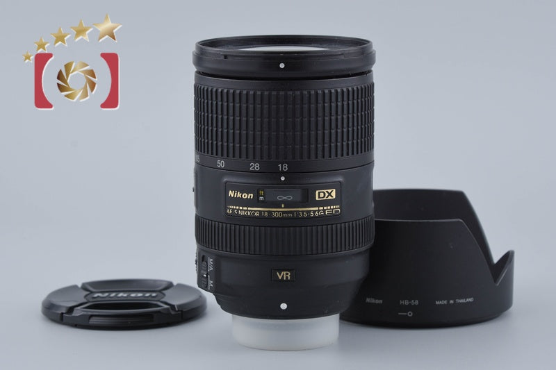 Nikon AF-S DX NIKKOR 18-300mm f/3.5-5.6 G ED VR