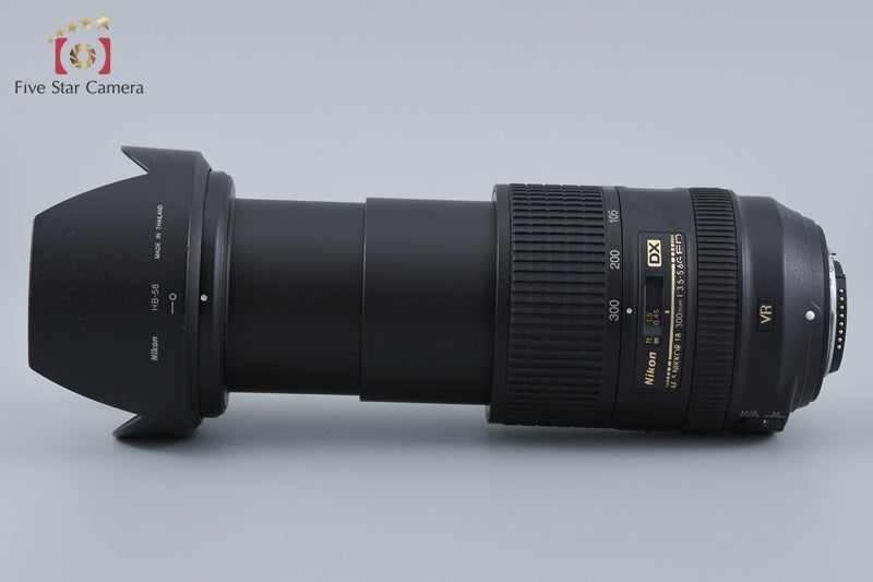 Nikon AF-S DX NIKKOR 18-300mm f/3.5-5.6 G ED VR