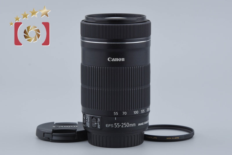 Canon EF-S 55-250mm f/4-5.6 IS STM