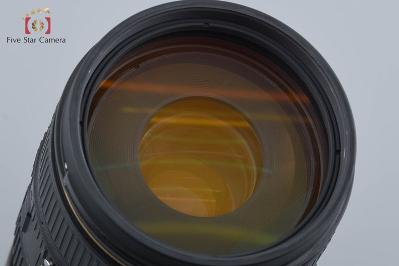 Nikon AF NIKKOR 80-400mm f/4.5-5.6 D ED VR