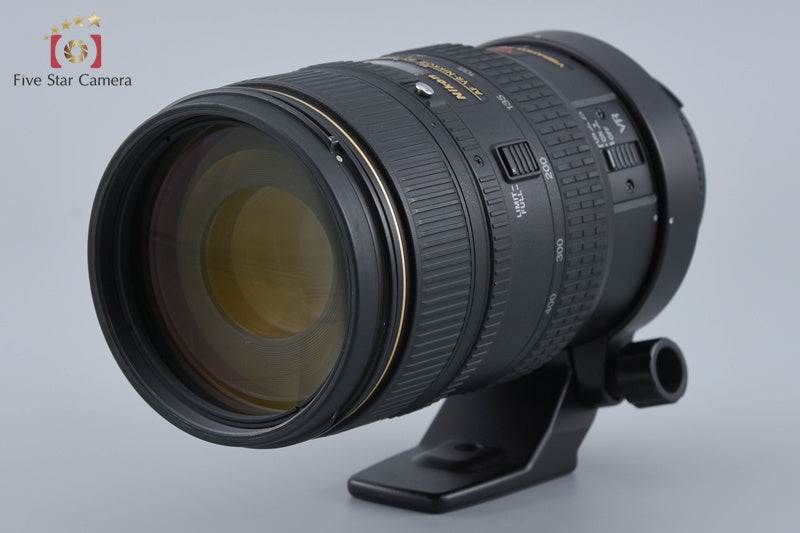 Nikon AF NIKKOR 80-400mm f/4.5-5.6 D ED VR