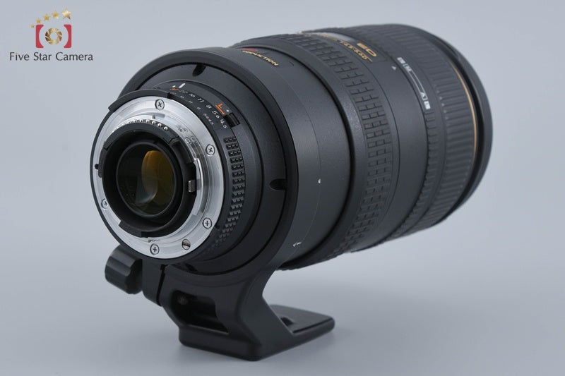 Nikon AF NIKKOR 80-400mm f/4.5-5.6 D ED VR