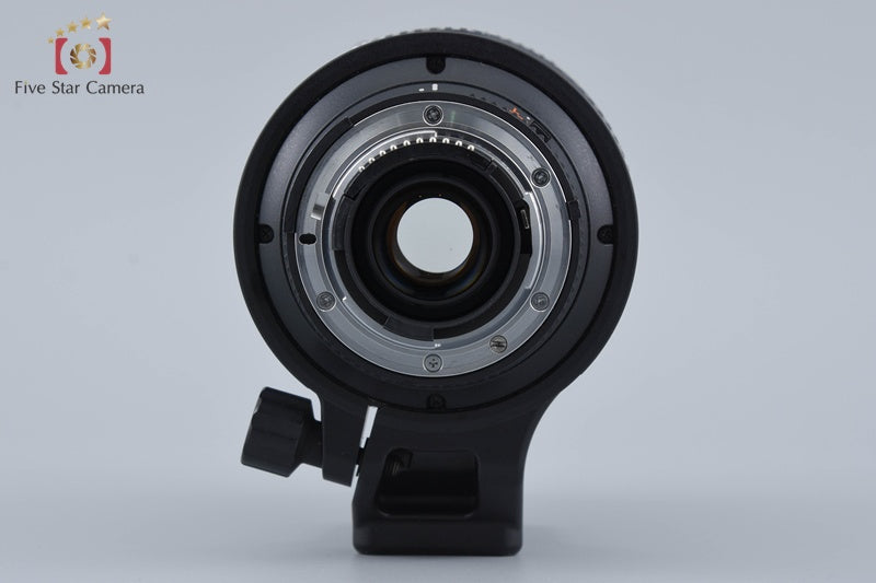 Nikon AF NIKKOR 80-400mm f/4.5-5.6 D ED VR