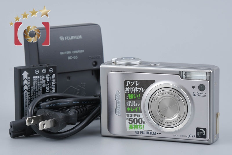 Fujifilm FinePix F11 6.3 MP Digital Camera