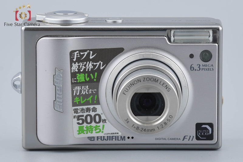 Fujifilm FinePix F11 6.3 MP Digital Camera