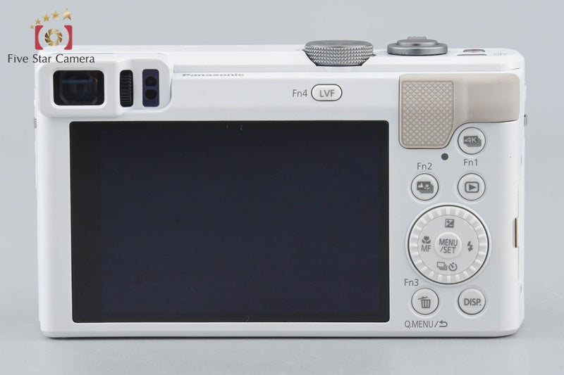 Panasonic LUMIX DMC-TZ85 White 18.1 MP Digital Camera
