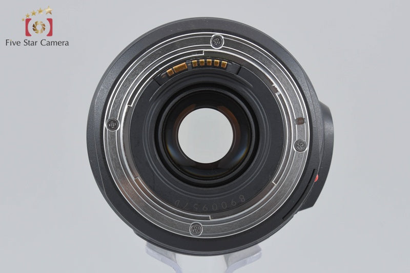 Canon EF 75-300mm f/4-5.6 IS USM