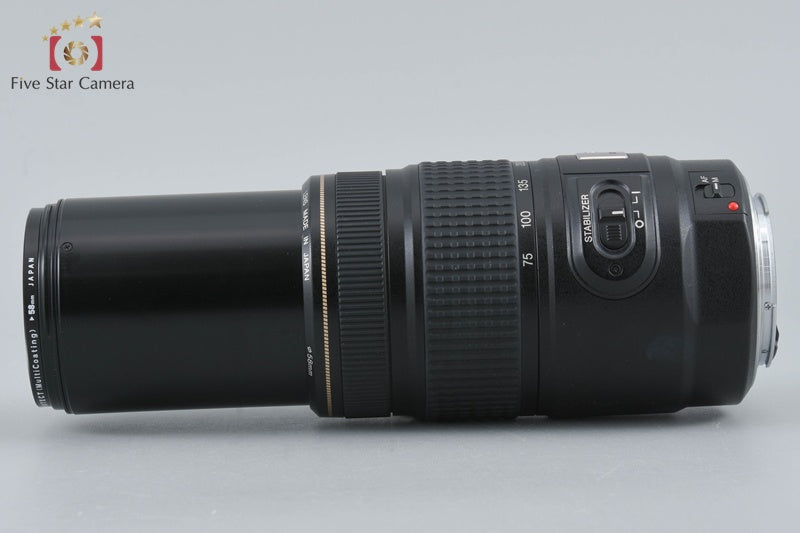 Canon EF 75-300mm f/4-5.6 IS USM