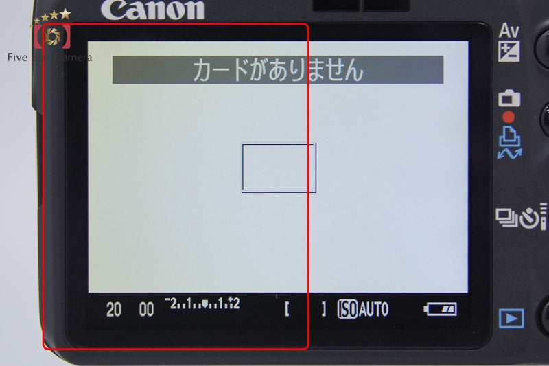 "Count 2,663" Canon EOS Kiss X3 / Rebel T1i / 500D 15.1 MP EF-S 18-55 IS Lens