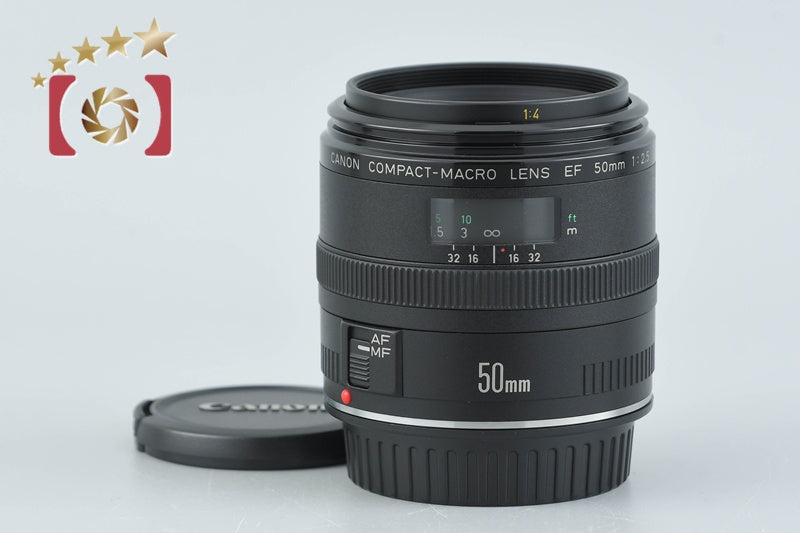 Canon EF 50mm f/2.5 Compact Macro