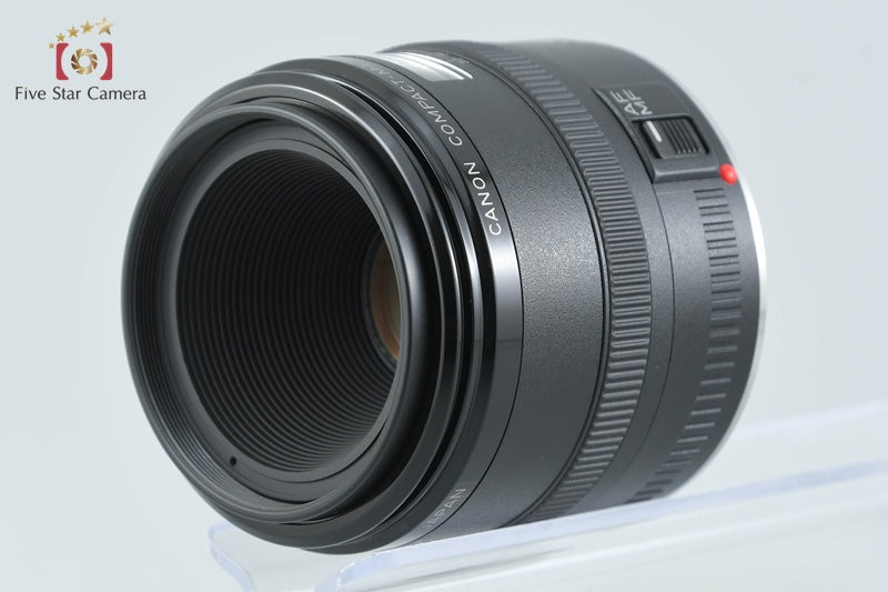 Canon EF 50mm f/2.5 Compact Macro