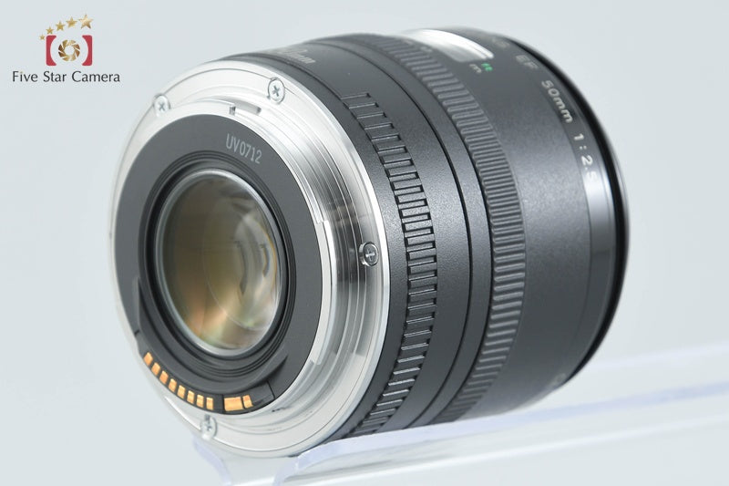 Canon EF 50mm f/2.5 Compact Macro