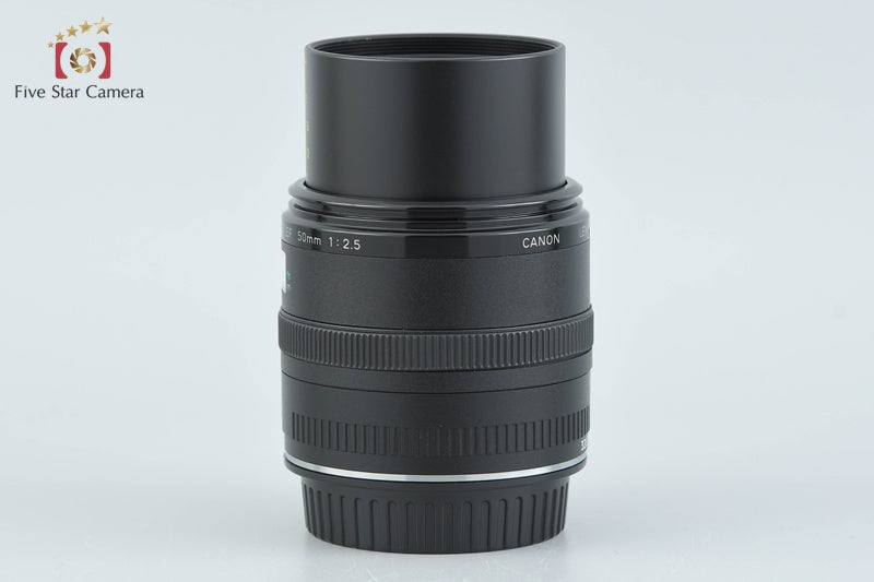 Canon EF 50mm f/2.5 Compact Macro
