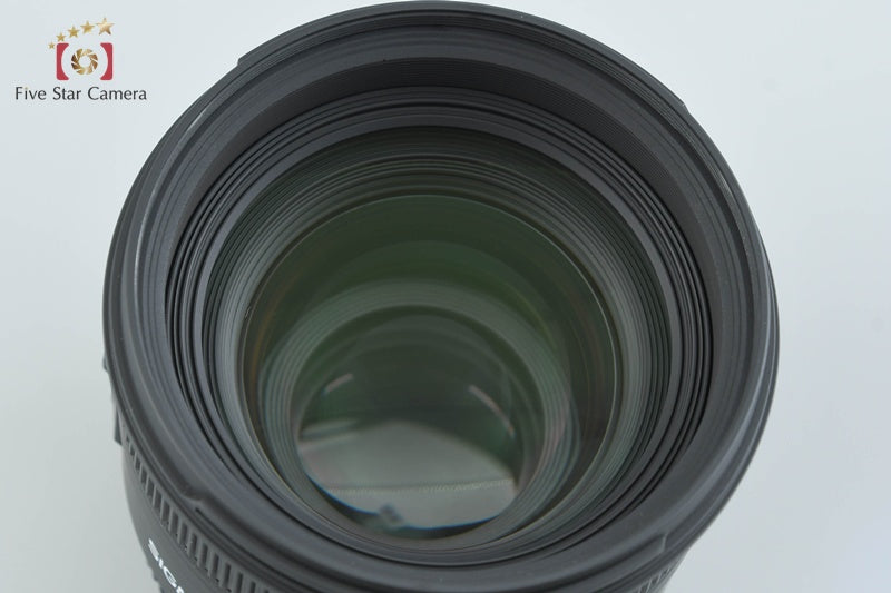 Sigma 50mm f/1.4 EX DG HSM for Canon w/ Box