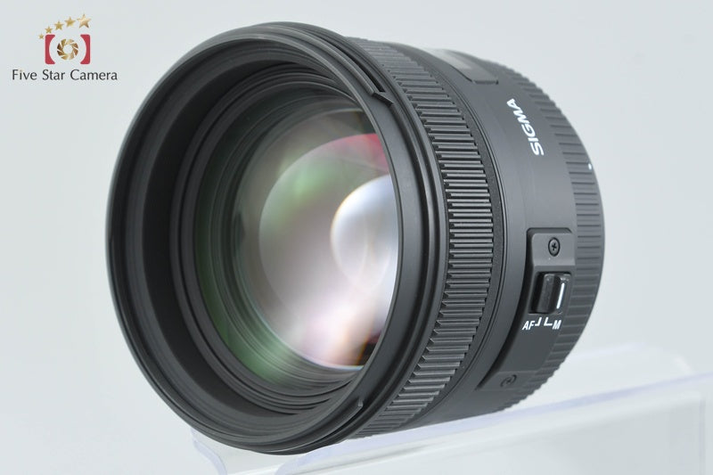 Sigma 50mm f/1.4 EX DG HSM for Canon w/ Box