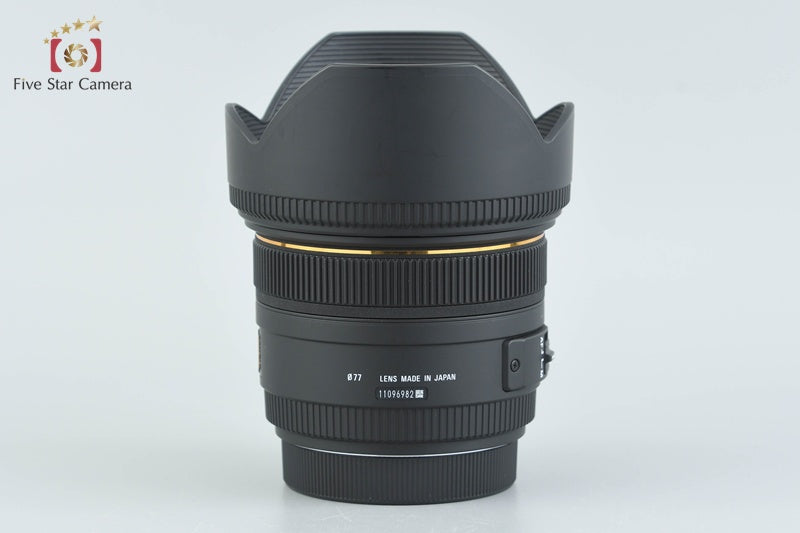 Sigma 50mm f/1.4 EX DG HSM for Canon w/ Box