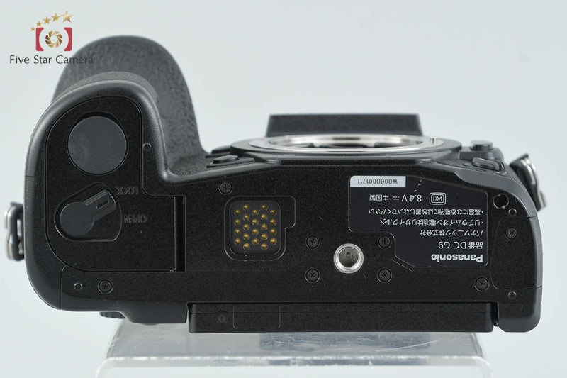 Panasonic LUMIX DC-G9 Black 20.3 MP Mirrorless Camera + DMW-BGG9 Battery Grip