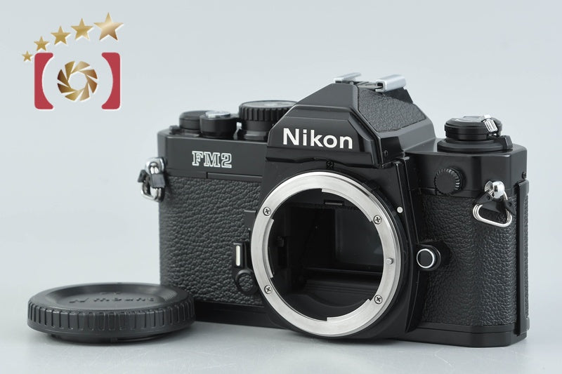 Nikon New FM2 Black Later Model 35mm SLR Film Camera Body