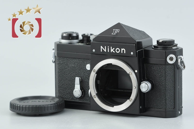 Nikon F Eye Level Black Early Model 35mm SLR Film Camera Body
