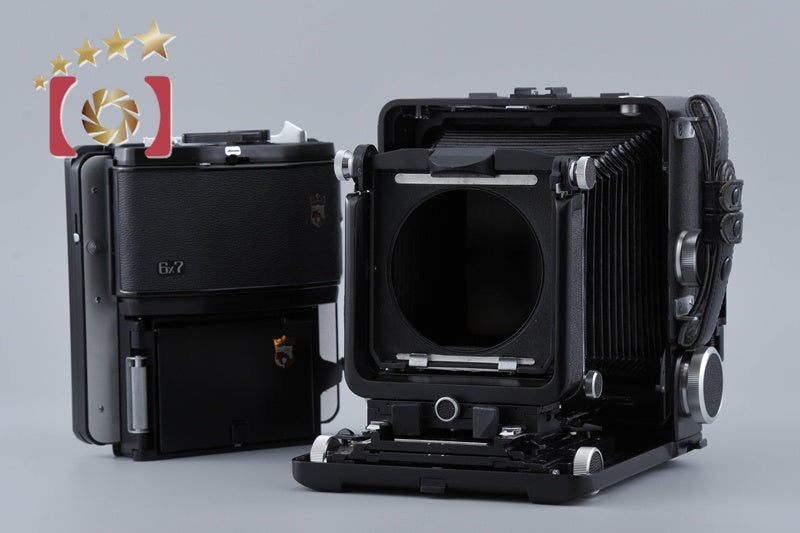 Wista 45 4x5 Large Format Film Camera