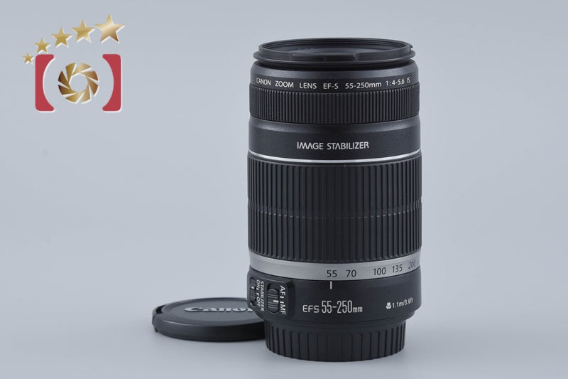 Canon EF-S 55-250mm f/4-5.6 IS
